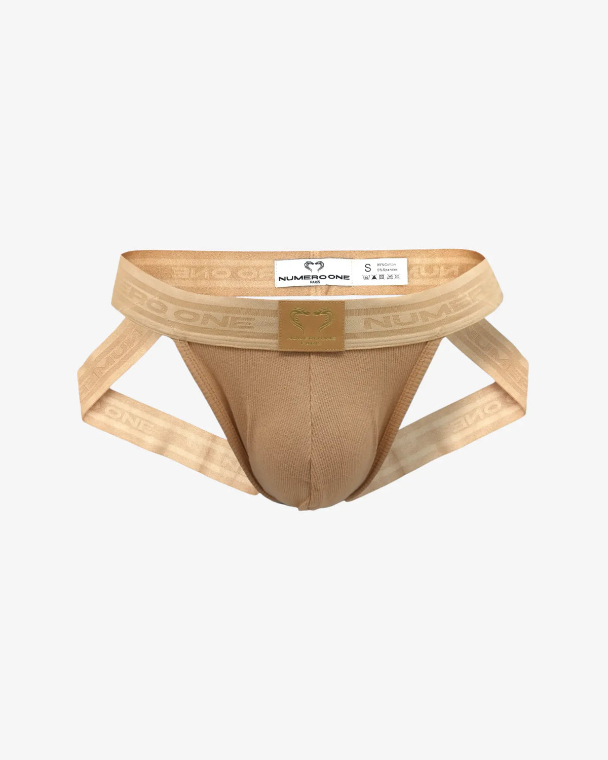 SKIN JOCKSTRAP - NUDE