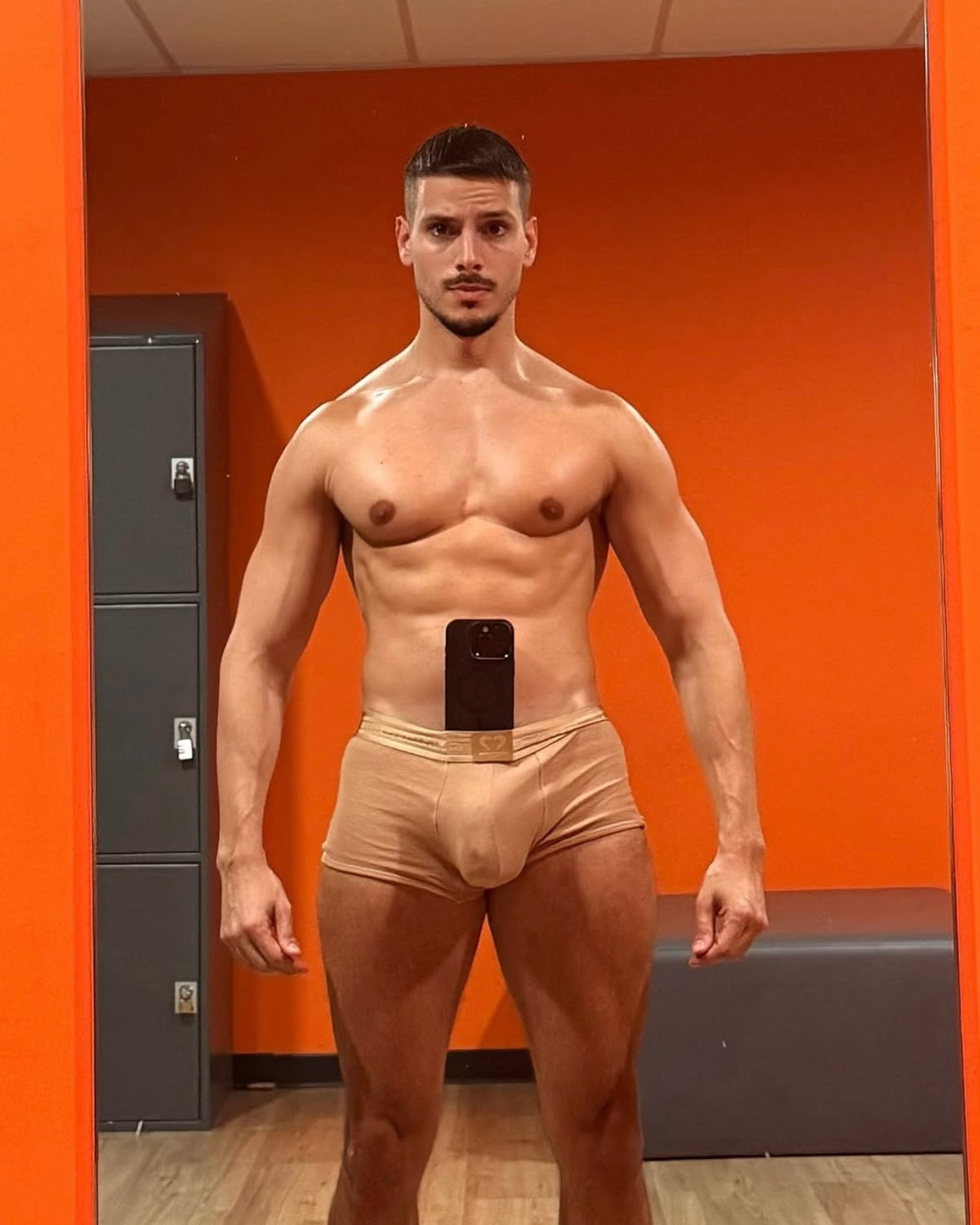 SKIN BOXER - NUDE