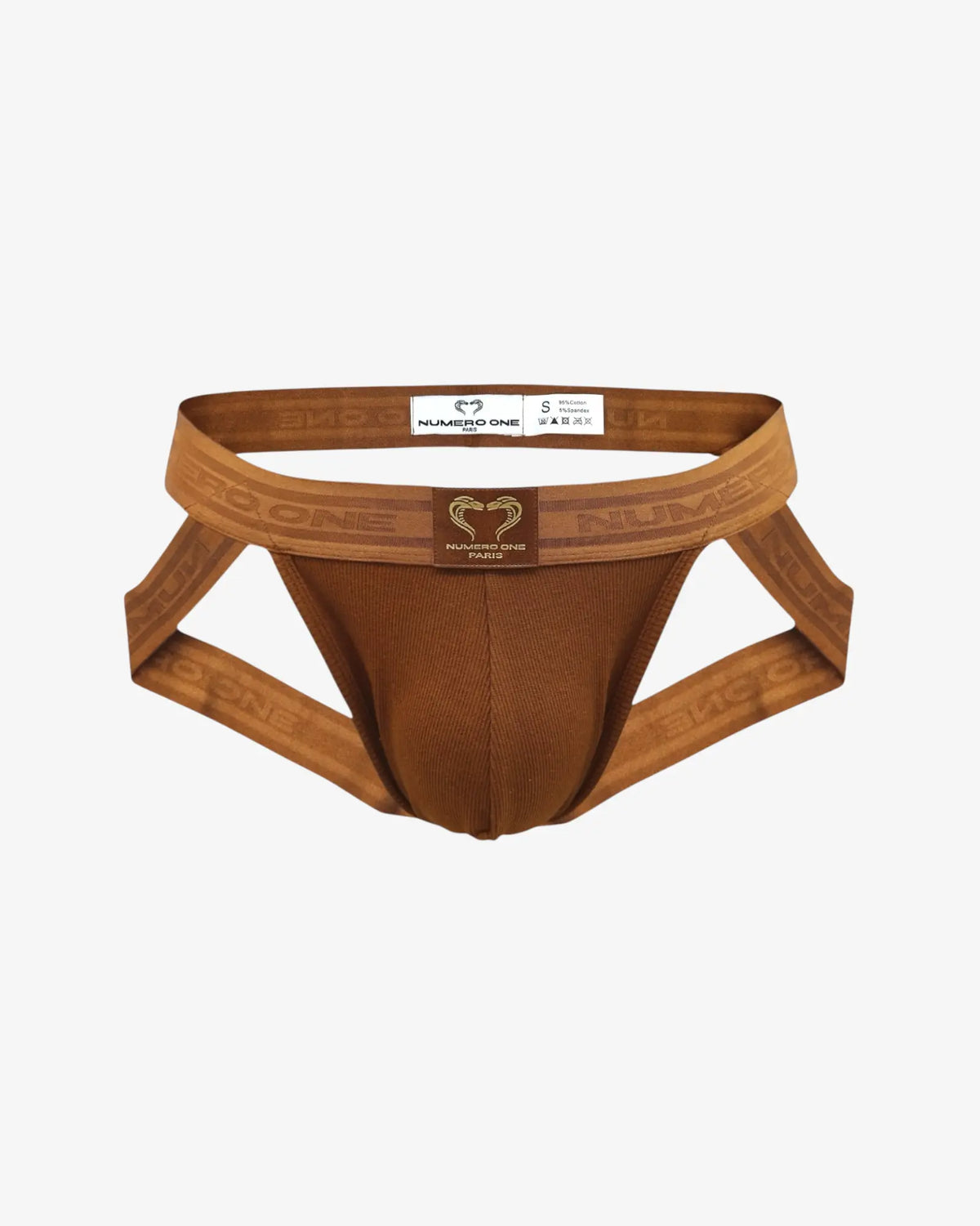 SKIN JOCKSTRAP - CHOCOLAT